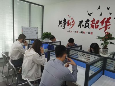 武汉鑫远利商务信息咨询有限公司