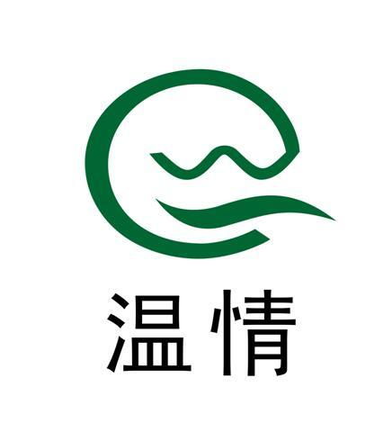 温情商标注册第16类 办公用品类商标注册信息查询,温情商标状态查询 路标网