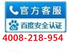 全国统一免费咨 询热线 受理业务 退 票 订 票 改 签 查询 业 务 咨 询 ╉免费航空机票电 话预订免费送保险 电子客票使用流程 1